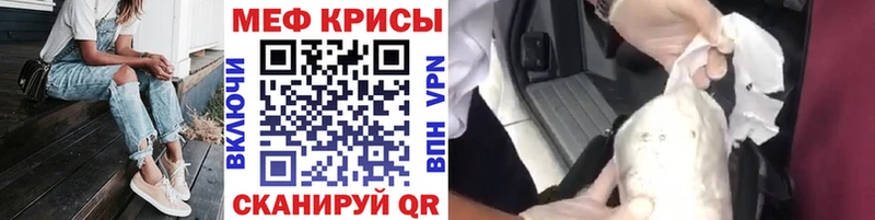 Купить наркоту Нестеров Cocaine Меф ГЕРОИН МАРИХУАНА