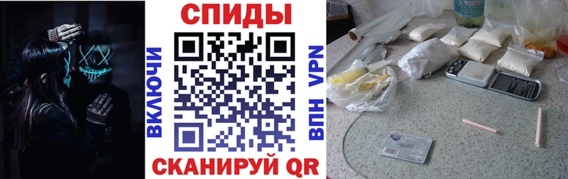 АМФ Premium  где продают наркотики  Нестеров 