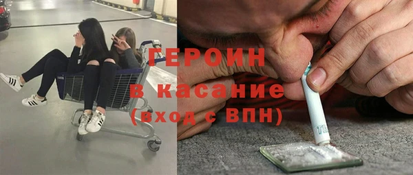 метадон Балабаново