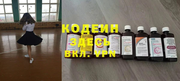 метадон Балабаново