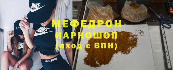 метадон Балабаново
