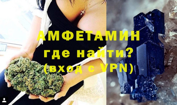 MDMA Баксан