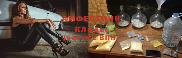 дистиллят марихуана Балахна