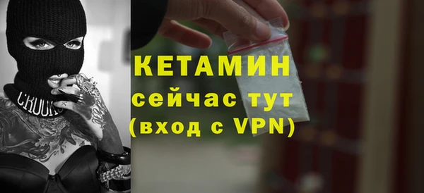 метадон Балабаново