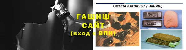 MDMA Баксан