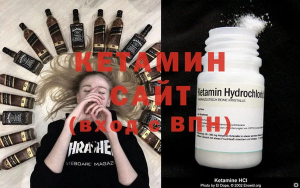 дистиллят марихуана Балахна