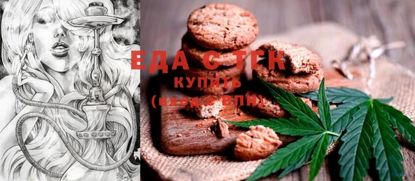 MDMA Баксан