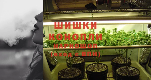 метадон Балабаново