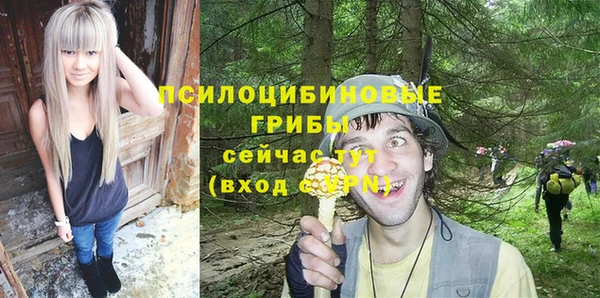 метадон Балабаново