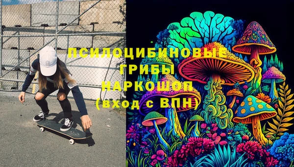 метадон Балабаново
