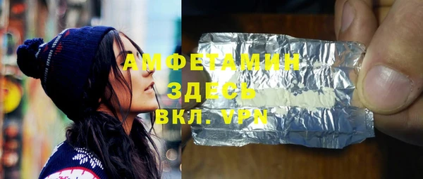 метадон Балабаново