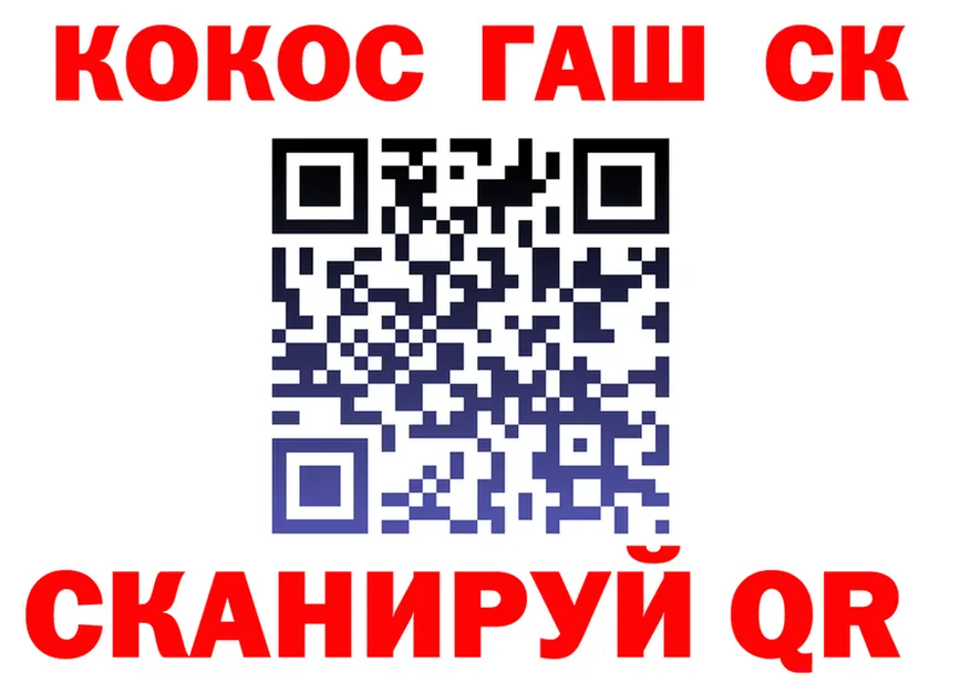 Альфа ПВП Соль маркетплейс площадка MEGA Нестеров